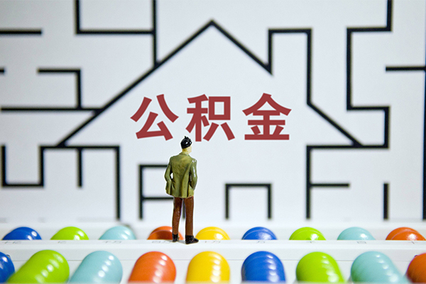 北京44短期空放小额贷款-北京44小额信用贷款-北京44个人上门借贷