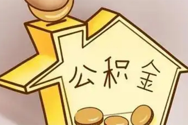 北京44身份证贷款电话-北京44借款当天放款水钱-北京44贷款私借空放