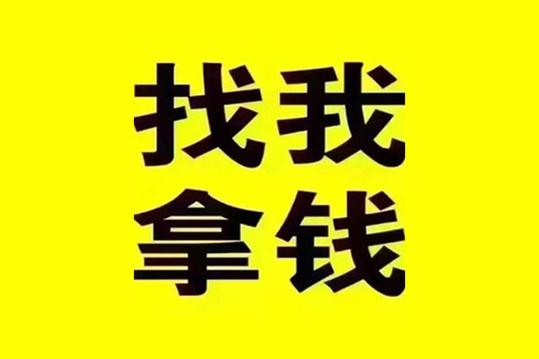 北京44短借当天借钱-北京44私借空放短借-北京44私人空放联系方式