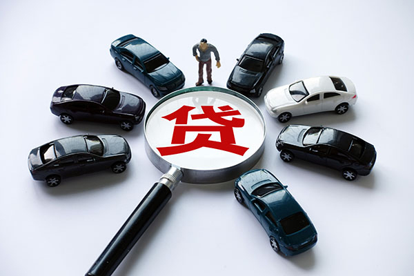 北京44小额短借-北京44民间贷款-北京44私人无抵押贷款