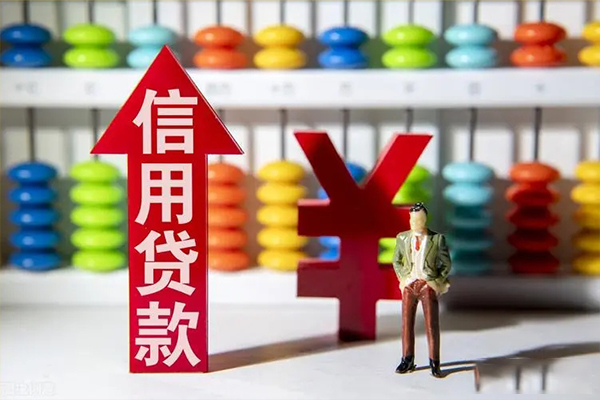 北京44空放私人借钱-北京44小额贷款当天放款-北京44民间小额借贷