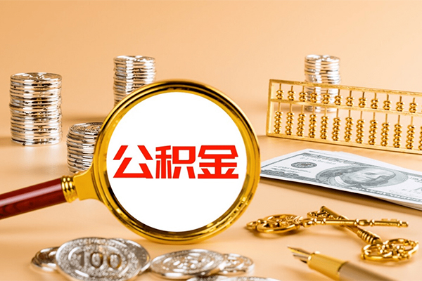 北京44短期借款-北京44个人空放联系方式-北京44借钱找谁