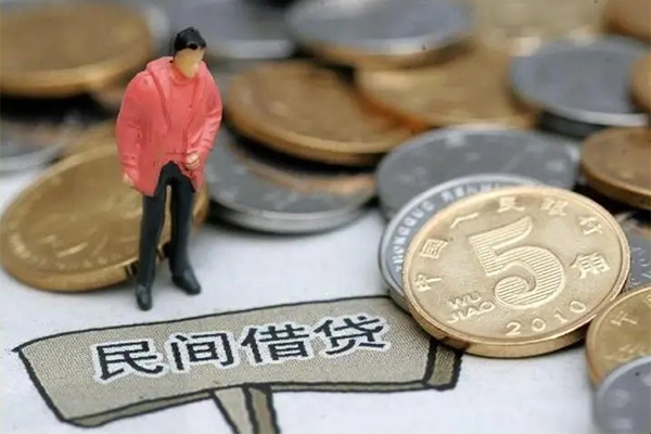 北京44大学生信用贷款-北京44空放私借民间借贷-北京44个人借贷电话号码