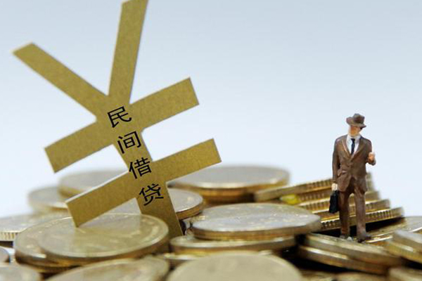 北京44个人贷款-北京44无抵押个人贷款-北京44哪里可以信用贷款