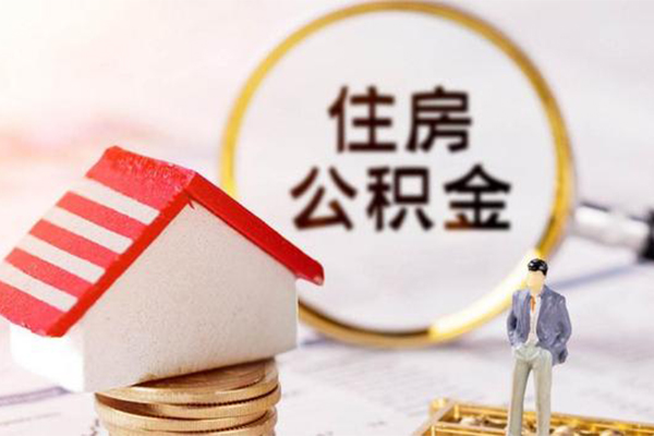 北京44身份证贷款-北京44借款当天放款水钱-北京44哪有私人借贷