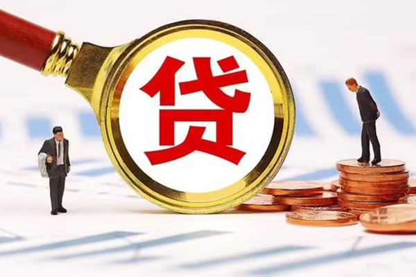 北京44小额贷款当天放款-北京44贷款包过当天放款-北京44短拆垫资