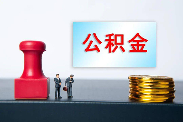 北京44小额贷款贷款-北京44个人小额贷款-北京44私人私借