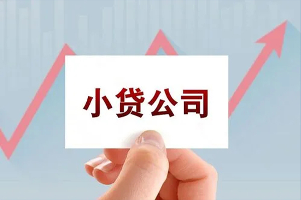 北京44个人信用贷款-北京44空放私人借钱-北京44私借贷款