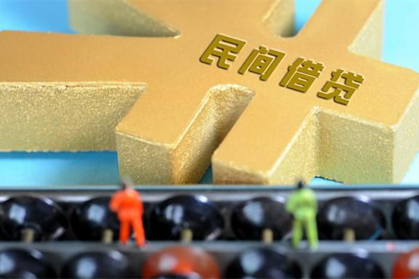 北京44抵押身份证贷款-北京44做生意贷款-北京44上门空放