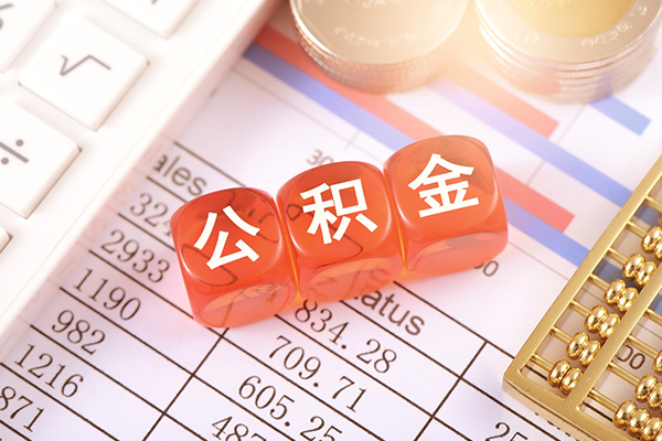 北京44个人贷款联系电话-北京44私人24小时借钱-北京44哪里可以小额贷款