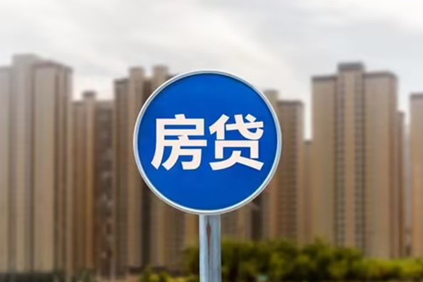 北京44短借公证-北京44贷款个人贷款-北京44信用贷款