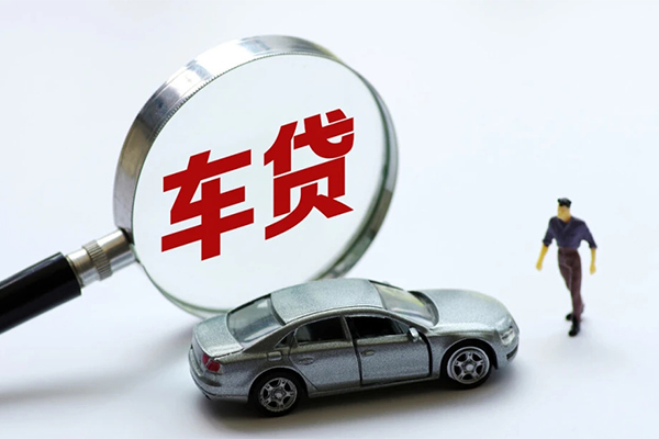 北京44信用贷款网-北京44私借空放不考察-北京44空放贷款