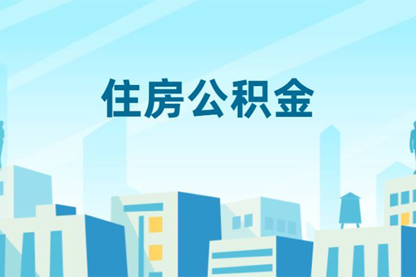 北京44空放私借民间借贷-北京44快速借私借-北京44地区身份证贷款