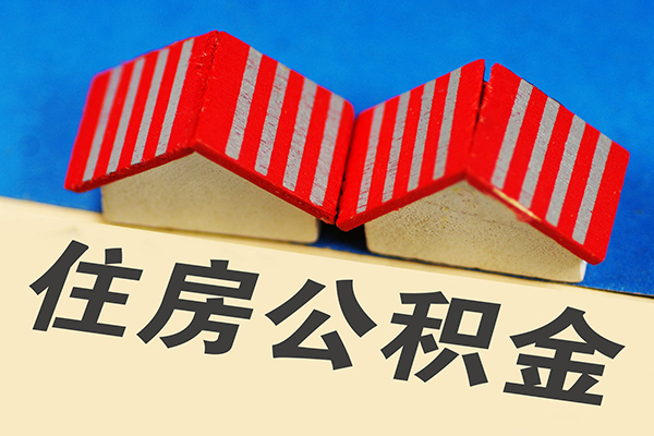 北京44身份证小额贷款-北京44私人借钱长期-北京44空放私借民间借贷