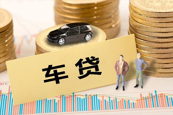 北京44大学生信用贷款-北京44小额贷款贷款-北京44应急贷款
