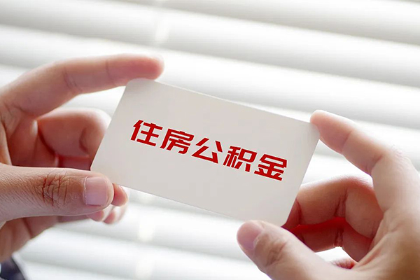 北京44抵押短借-北京44民间贷款-北京44短借私借空放