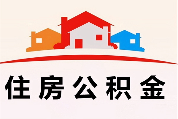 北京44民间大额借贷-北京44民间大额借贷-北京44借贷