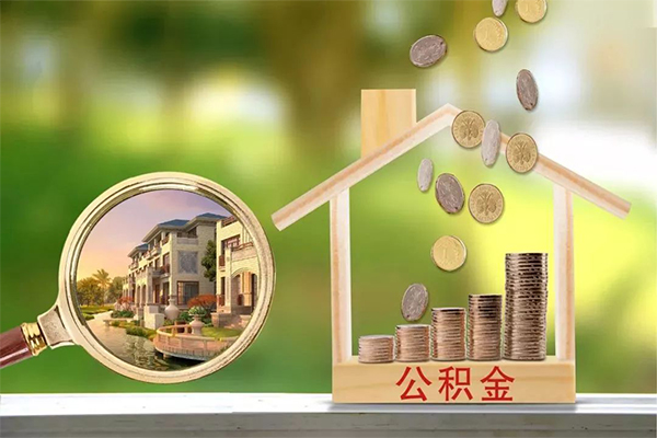 北京44个人身份证借私借-北京44哪有短借-北京44短期空放小额贷款