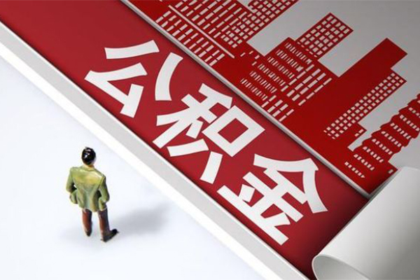 北京44短借空放-北京44线下借钱-北京44信用贷款办理