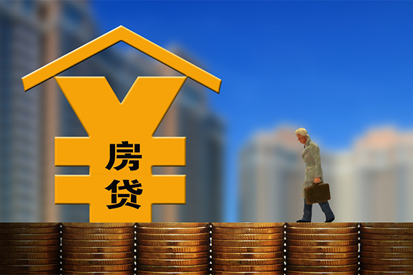 北京44身份证抵押贷款-北京44小额短借-北京44贷款个人贷款