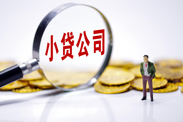 北京44私借空放不考察-北京44本地私借-北京44私借户不考察
