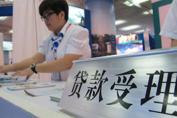 北京44个人上门小额贷款-北京44押身份证贷款-北京44私借空放直接上门