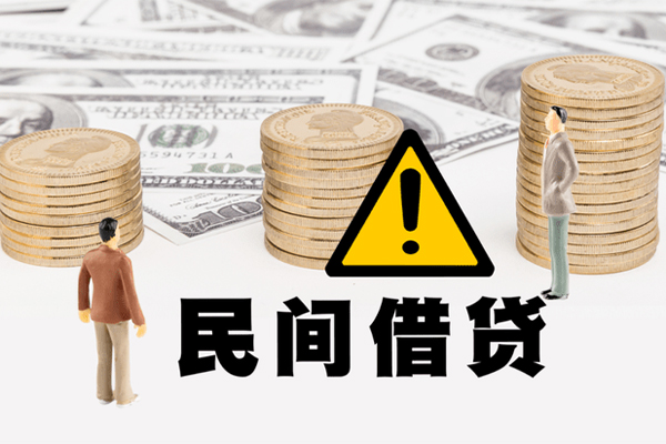 北京44短借私人-北京44私人借钱短借微信号-北京44私人贷款都有哪些