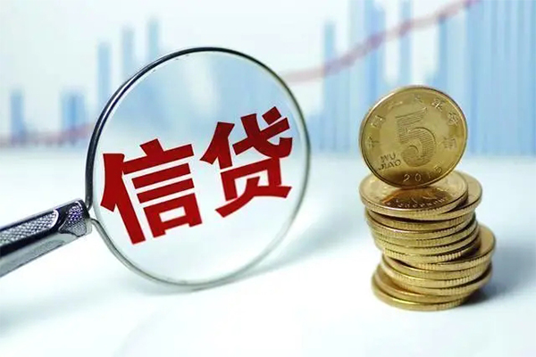 北京44个人借钱长期-北京44无抵押短借-北京44民间借贷当天下款