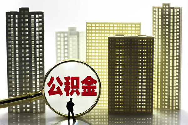 北京44私人借贷放款-北京44贷款咨询-北京44大学生信用贷款