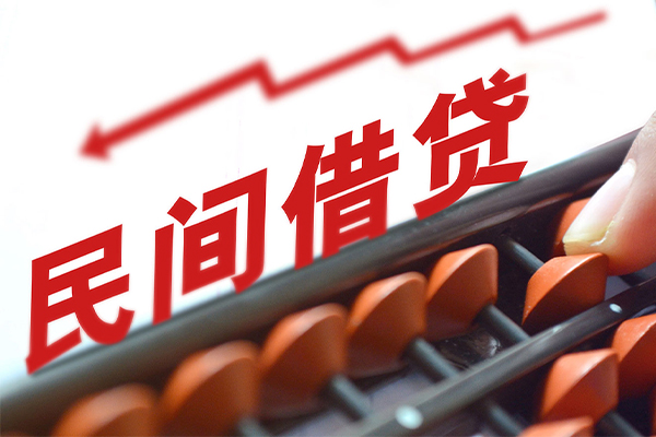 北京44应急贷款-北京44小额短借-北京44小额贷款当天放款