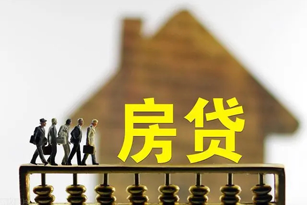 北京44小额贷款空放-北京44身份证抵押贷款-北京44短拆短借