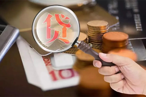 北京44贷款网-北京44个人装修贷款-北京44私人空放二次私借